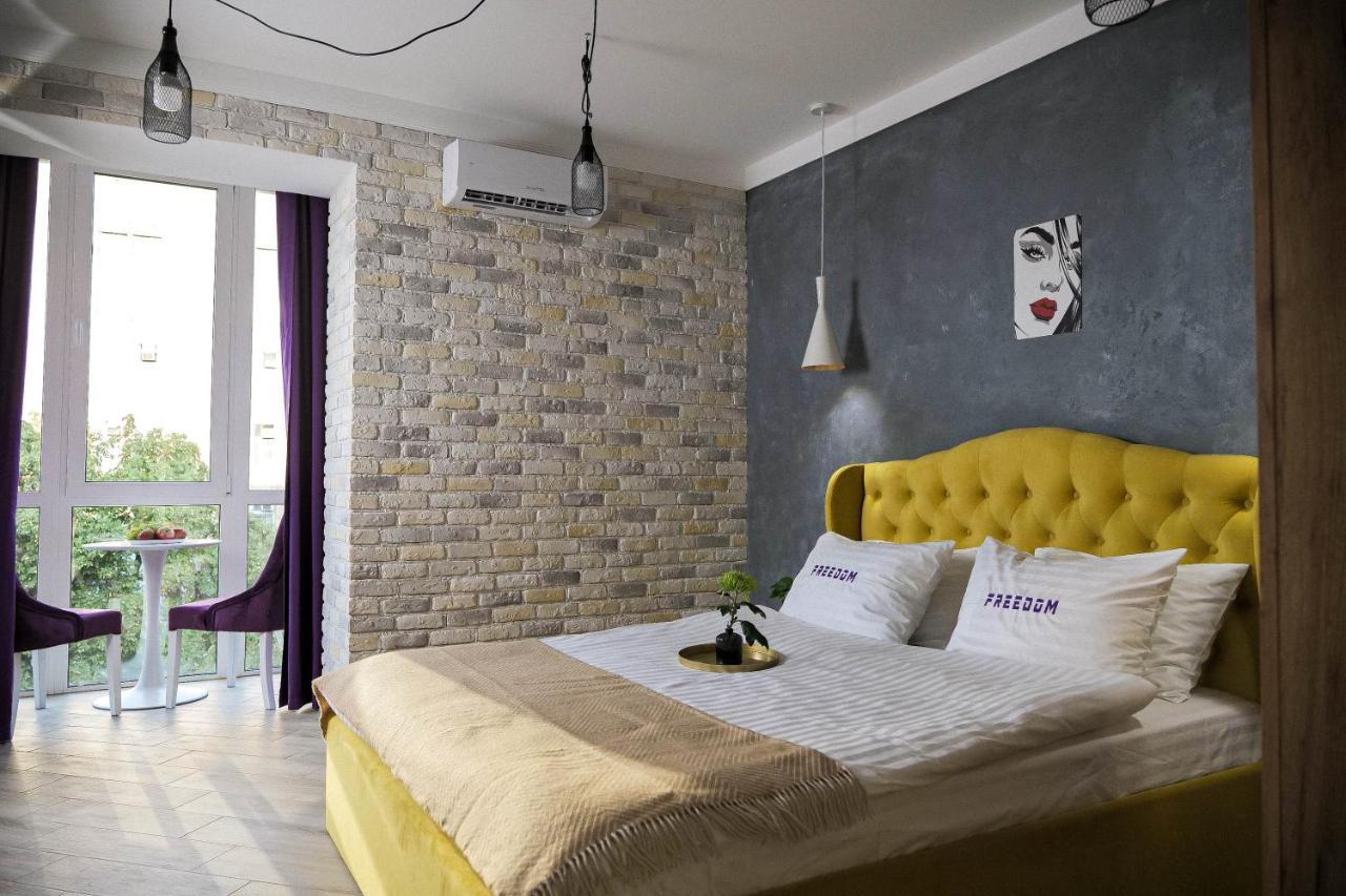 Freedom Apartments In City Center Κίεβο Εξωτερικό φωτογραφία